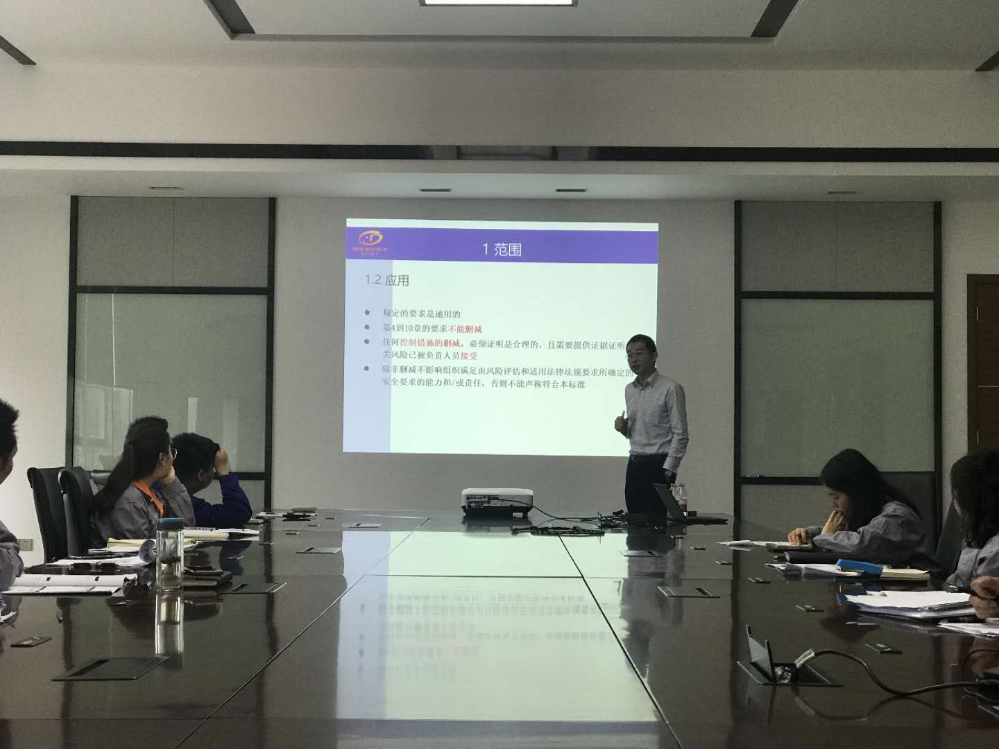 微信图片_20200404162726.jpg